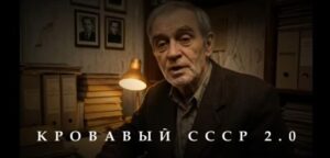 СВЯЗИ С БРАТВОЙ И ТАЙНЫЙ КЛУБ! Кому перешел дорогу Владимир Ворошилов?  Видео