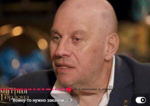 Михаил Бродский Д. Гордон  Видео