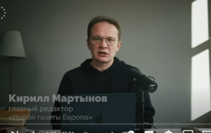 «Нам не хватает такого морального ориентира» / Михаил Фишман о Немцове, путине и заказчике убийства  Видео