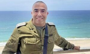 Израиль  Память о трагедии 07 октября 2023 года