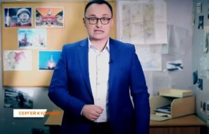 МОСКОВИЯ — почему РФ забыла своё настоящее название?  Видео
