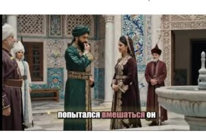 «Бери САМУЮ красивую», — сказал отец… но СУЛТАН выбрал ту, которую все ОТВЕРГЛИ  Видео
