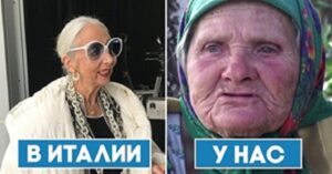 Разница между нашими бабушками и пожилыми итальянскими красотками просто поражает