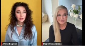 Максакова. Вся правда о Кабаевой, Зеленском и Абрамовиче!  Видео