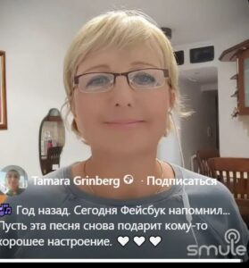 Пусть эта песня подарик кому -то хорошее настроение  Видео