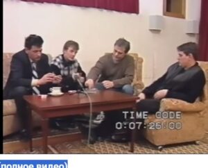 Кассета Литвиненко (полное видео)  Видео