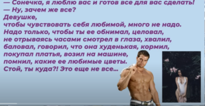 Одесские анекдоты  Видео