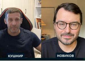 ИРАНУ ДЕНЬГИ, ИЗРАИЛЮ РИСКИ  Видео