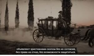 ВСЕ ДУМАЛИ, ЧТО ЖЕНЩИНА НЕ СПОСОБНА НА ВЛАСТЬ…  Видео