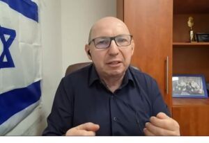 Израильская политика  Видео