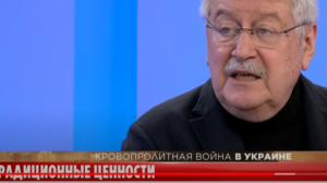 …Историк Юрий Пивоваров интервью  Видео