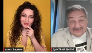 Быков. Шаман путина предсказал конец в августе! Вот, что будет  Видео