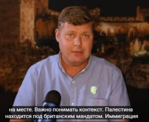 Человек без пауз: как Харель создал империю разведки  Видео