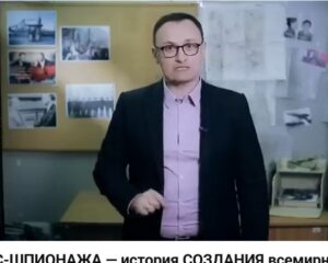От МАФИИ до СЕКС-ШПИОНАЖА — история СОЗДАНИЯ всемирной паутины АГЕНТОВ КРЕМЛЯ