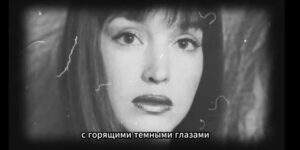 АННА САМОХИНА: женщина, которая дарила любовь миллионам, но так и не получила её сама  Видео