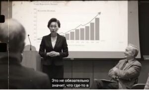 Эрдоган проклинает Израиль на камеру… но кто тогда гонит туда турецкие миллиарды? Видео