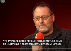 Леон – Как Живет Жан Рено  Видео
