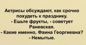 Немного юмора вам в ленту!
