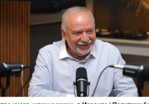 Авигдор Либерман: про юмор, идиш и жизнь в Израиле  Видео