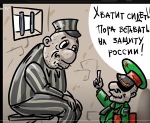 Страшно представить — во что путин превратил рф  Видео