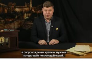 Расследование: самая подробная история супер-шпиона МОССАД  Видео