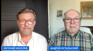 ОСТАЛЬСКИЙ: ПОЧЕМУ СТАРМЕР УХОДИТ?  Видео