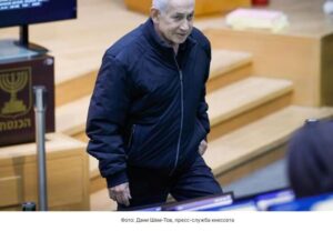 Нетаниягу: «Они расставили для меня ловушку, я попал в нее»