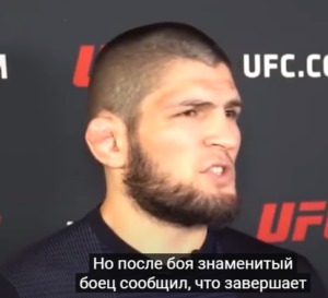 Как Живёт Хабиб Нурмагомедов И Какие У Него Гонорары  Видео