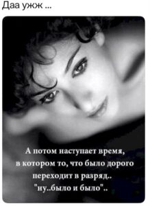 Юмор