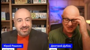 ИЗРАИЛЬ В ОГНЕ, РАДИКАЛИЗМ УНИЧТОЖАЕТ ДЕМОКРАТИЮ  Видео