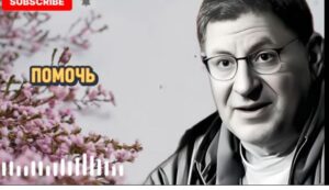 ОПАСНОСТЬ ЖИЗНИ С ДЕТЬМИ В ПОЖИЛОМ ВОЗРАСТЕ  Видео