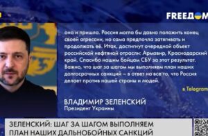 РУБИО ПОШЕЛ ПРОТИВ ТРАМПА!? ВЭНСА УБИРАЮТ ПРЯМО СЕЙЧАС!  Видео
