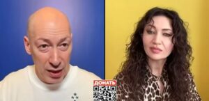 Гордон и Бацман  Видео