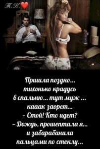 Нехорошо врать не хорошо. Хорошо врать тоже нехорошо, но более эффективно.