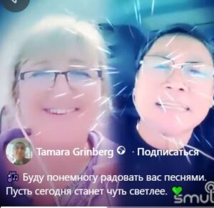Пусть сегодня станет чуть светлее  Видео