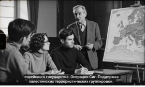 ПРИКАЗ УДАРИТЬ ПО ИЗРАИЛЮ | ИСТОРИЯ ИЗРАИЛЯ 1968 ГОД. Видео