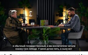 Самые жуткие мифы Руси, о которых не рассказывают в школе | Александра Баркова  Видео