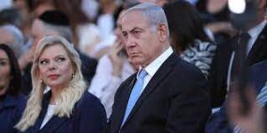 Раскрыто: Сара Нетаниягу заставила премьер-министра Израиля опубликовать скандальное заявление /От редакции/