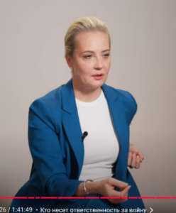 Юлия Навальная. Большое интервью | Убийство Навального, война, Ходорковский, Кац, ФБК, путин  Видео