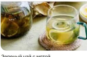 Израильский диетолог открыла секрет стройности японцев