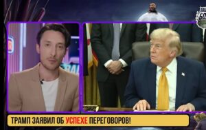Трамп в гневе на Израиль, Рубио вылетел на Ближний Восток  Видео