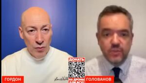 Гордон о скандале Украины с Польшей  Видео