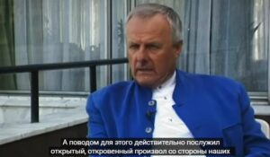 «Ксения, вашего отца убил Путин?» | Самое полное расследование гибели Анатолия Собчака  Видео
