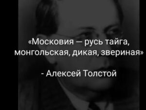 Цитаты классиков о России и русском народе  Видео