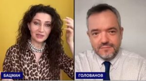 Бацман vs Голованов. Сенсация! ФСБ арестовала хозяина путина "Антиквара"!  Видео