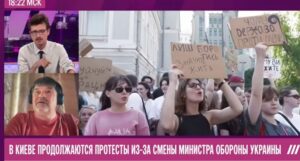 Отставка Федорова: почему украинцы впервые вышли на протест против увольнения министра  Видео