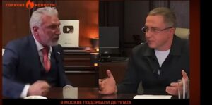 В Москве ПОДОРВАЛИ депутата! Видео