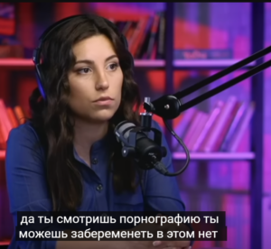 Предохраняться или плодиться? Что говорит Библия и медицина? | Карина Грек  Видео