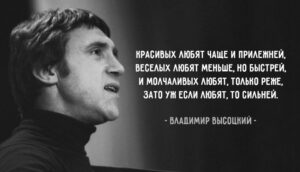 Не кричи нежных слов