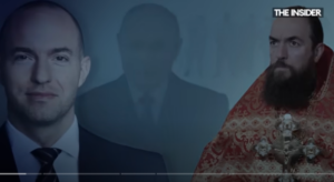 Изображая священника. Кто следил за Христо Грозевым  Видео